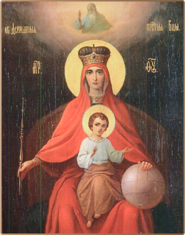 Храм во имя иконы Божией Матери "Державная"