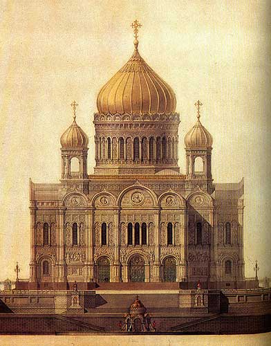Главный фасад храма Христа Спасителя. 1832 год. Архитектор К. Тон. Бумага, тушь, акварель, перо