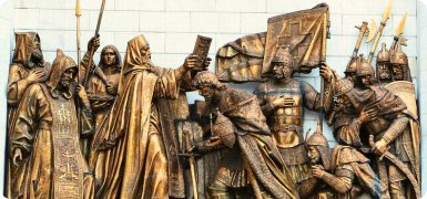 Скульптурные композиции ХХС