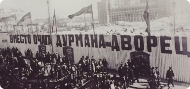 Союз воинствующих безбожников