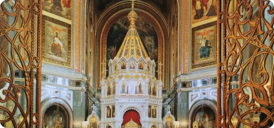 Главный иконостас