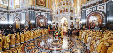 Внутреннее пространство ХХС