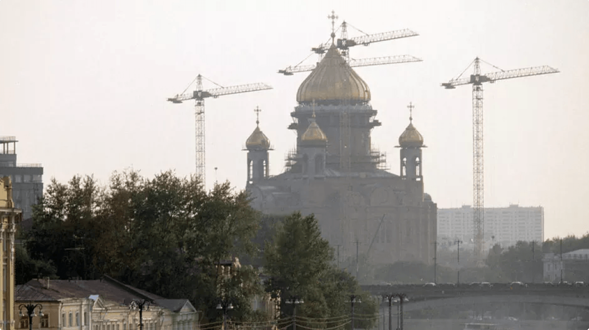 Воссоздание