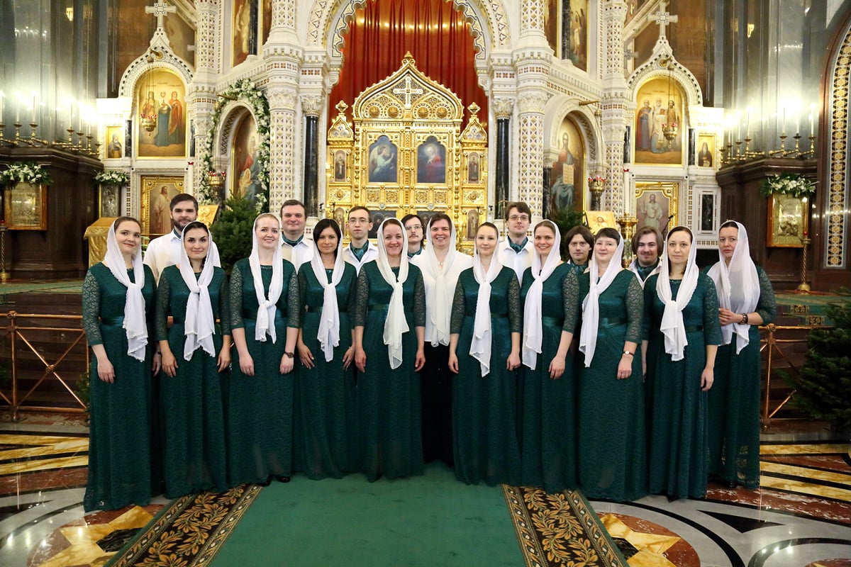 Камерный хор