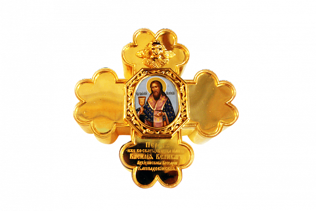 Мощи Свт. Василия Великого